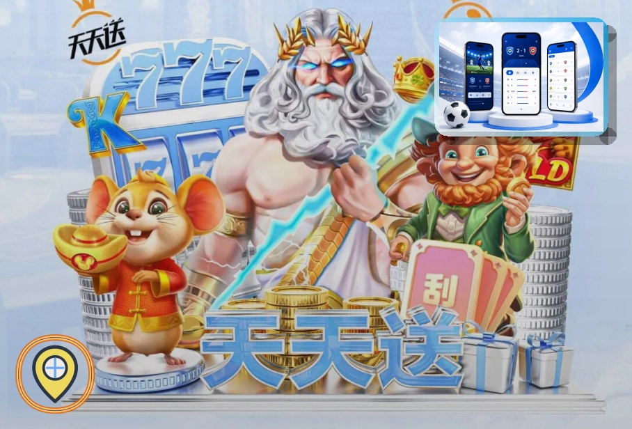 直播入口